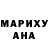 Amphetamine Розовый Delia Razo