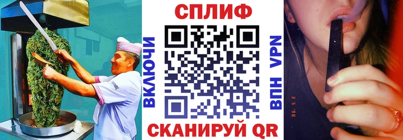 Купить  Карабаш  Cannafood конопля 