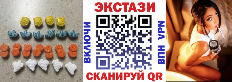 ЭКСТАЗИ louis Vuitton  Купить  Карабаш 