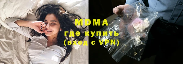 mix Каменка