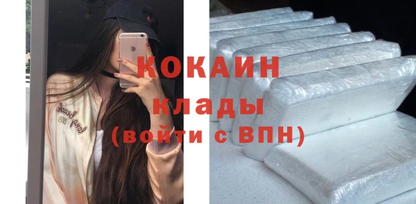 mix Каменка
