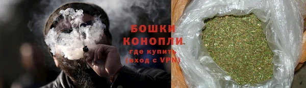 mix Каменка