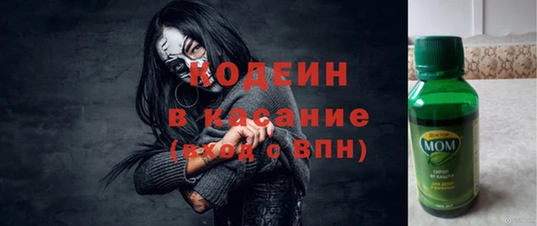 mix Каменка