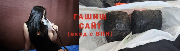 mix Каменка