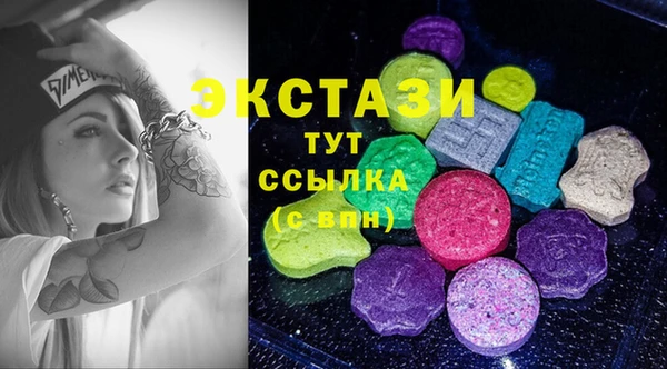 mix Каменка