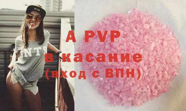 mix Каменка