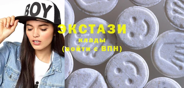 соль ск Каменск-Шахтинский