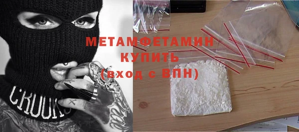 mix Каменка