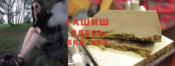соль ск Каменск-Шахтинский