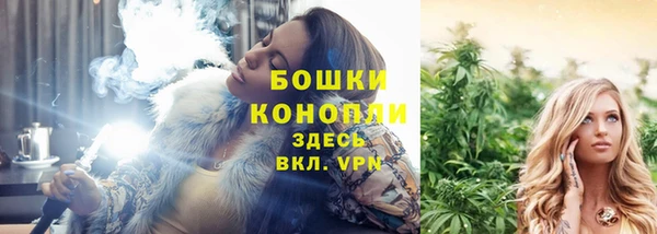 mix Каменка